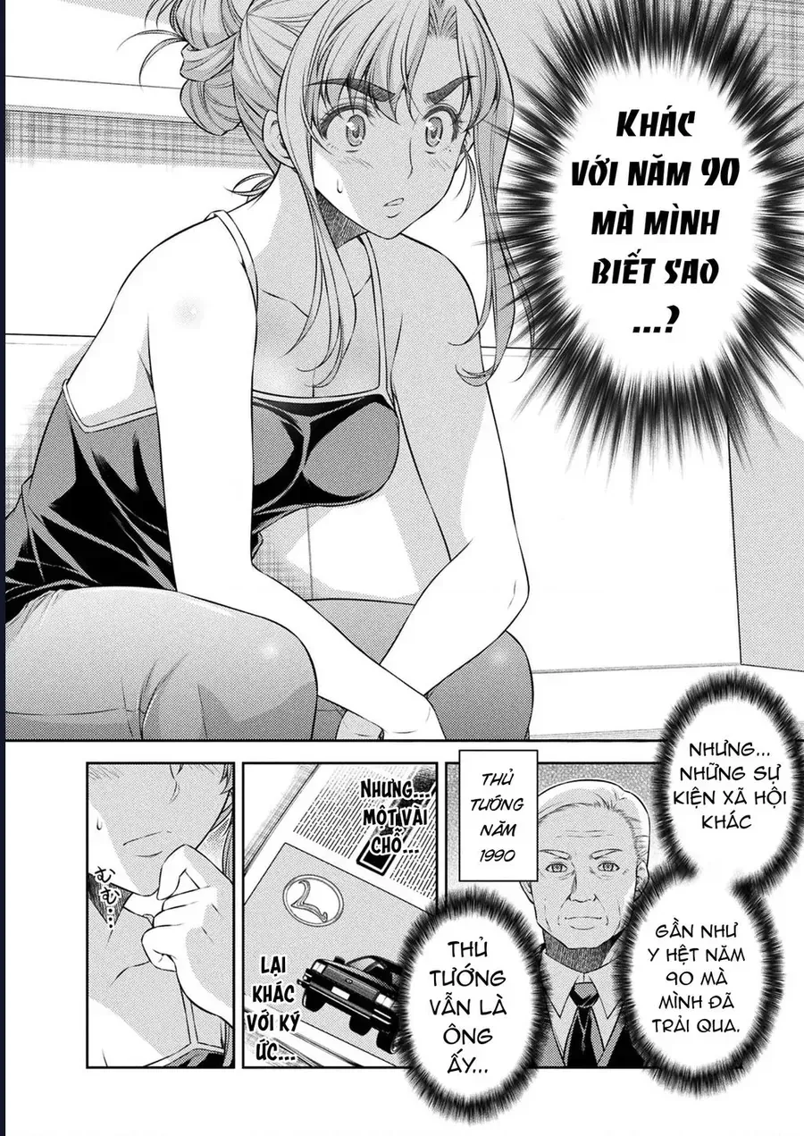 Jk Kara Yarinaosu Silver Plan Chap 30 - Next Chap 31