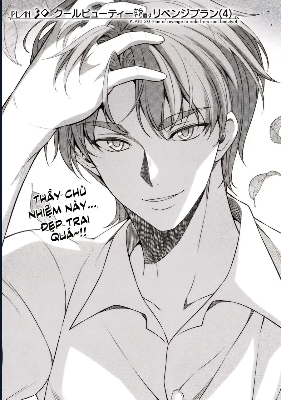 Jk Kara Yarinaosu Silver Plan Chap 30 - Next Chap 31