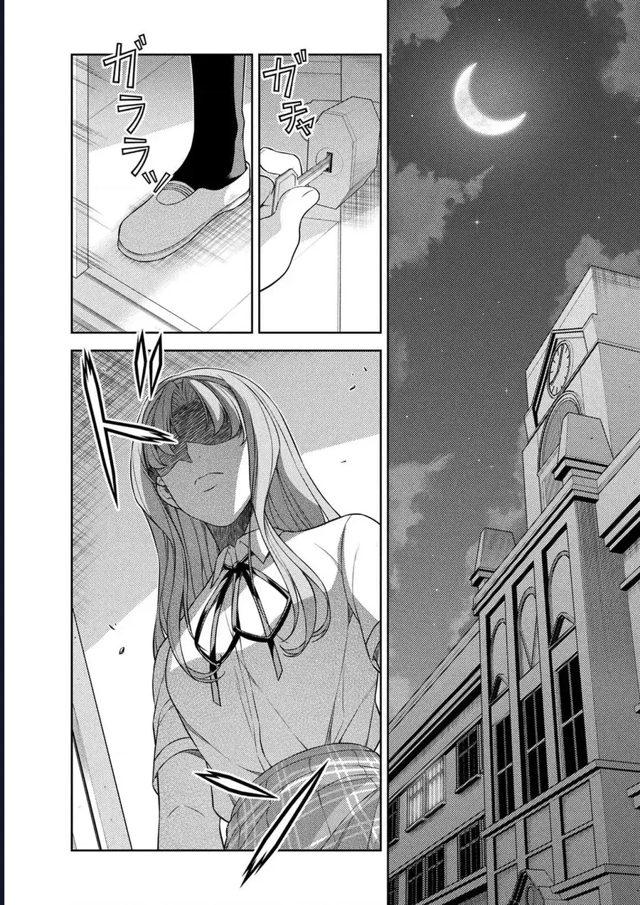 Jk Kara Yarinaosu Silver Plan Chap 32 - Next Chap 33