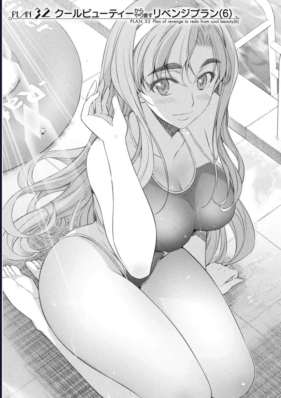 Jk Kara Yarinaosu Silver Plan Chap 32 - Next Chap 33