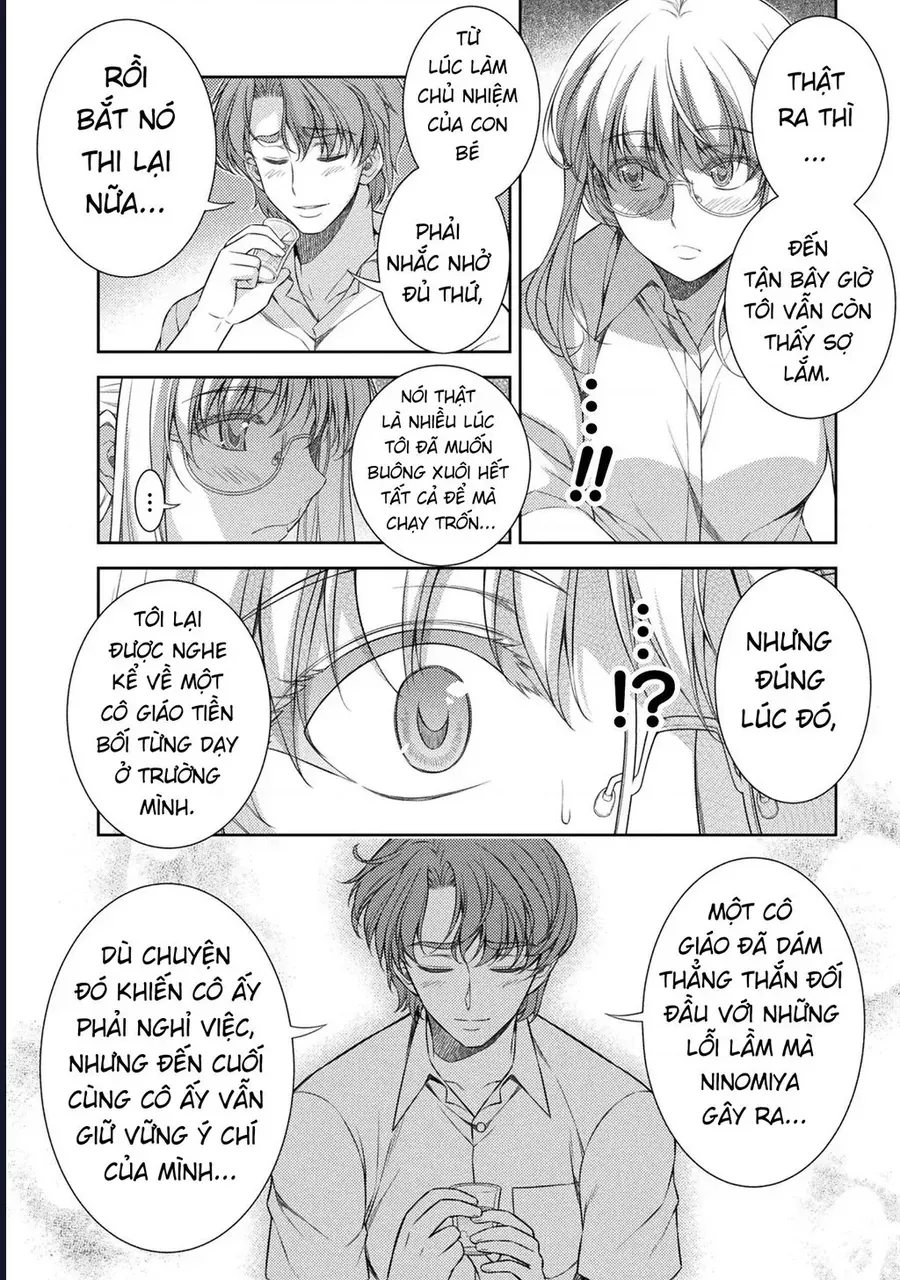 Jk Kara Yarinaosu Silver Plan Chap 33 - Next Chap 34