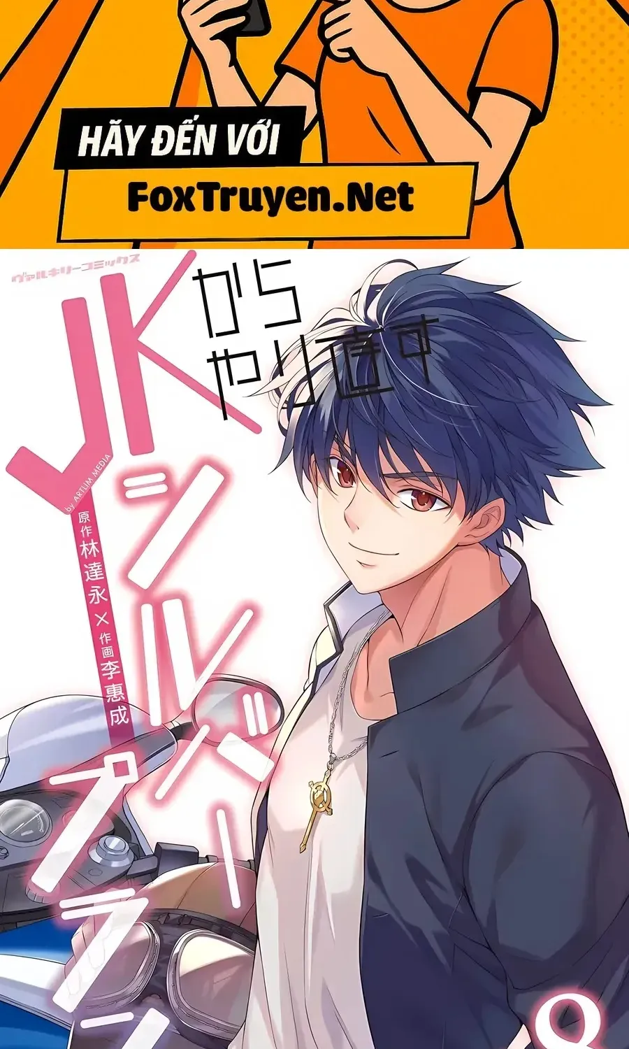 Jk Kara Yarinaosu Silver Plan Chap 35 - Next Chap 36