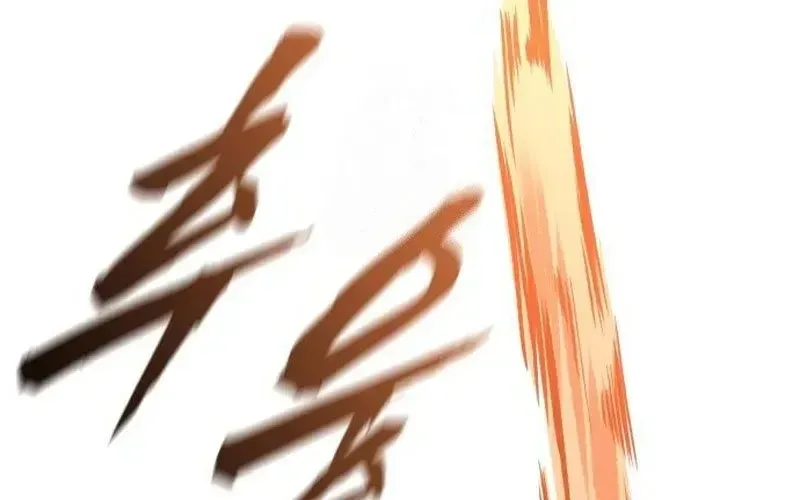 John X Sát Thủ Chap 12 - Next Chap 13