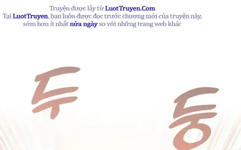 John X Sát Thủ Chap 12 - Next Chap 13