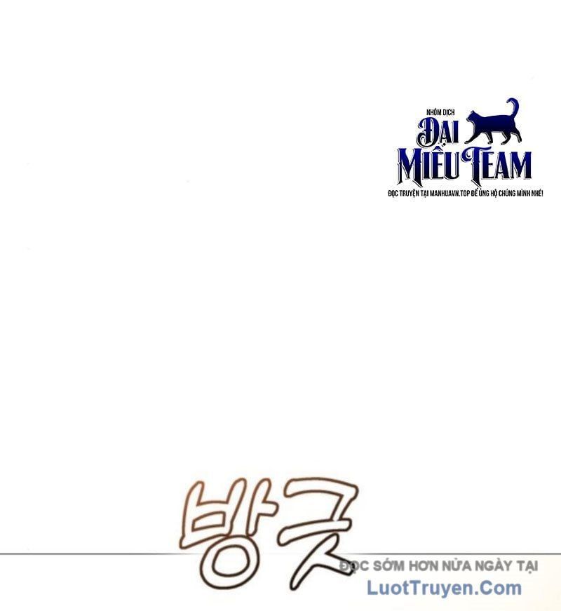 John X Sát Thủ Chap 13 - Next Chap 14