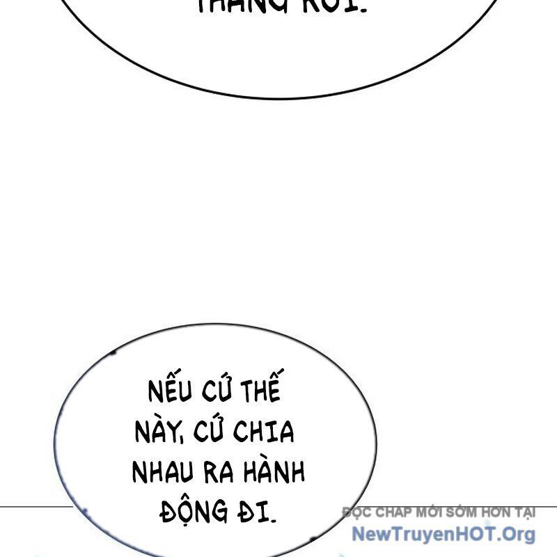 John X Sát Thủ Chap 7 - Next Chap 8