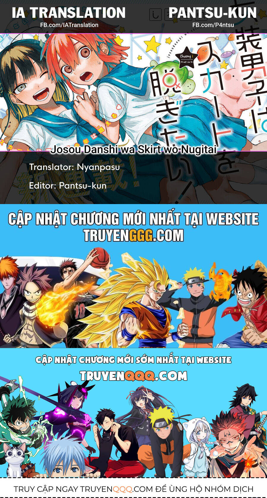 Josou Danshi Wa  Skirt O Nugitai Chap 10 - Next Chap 11