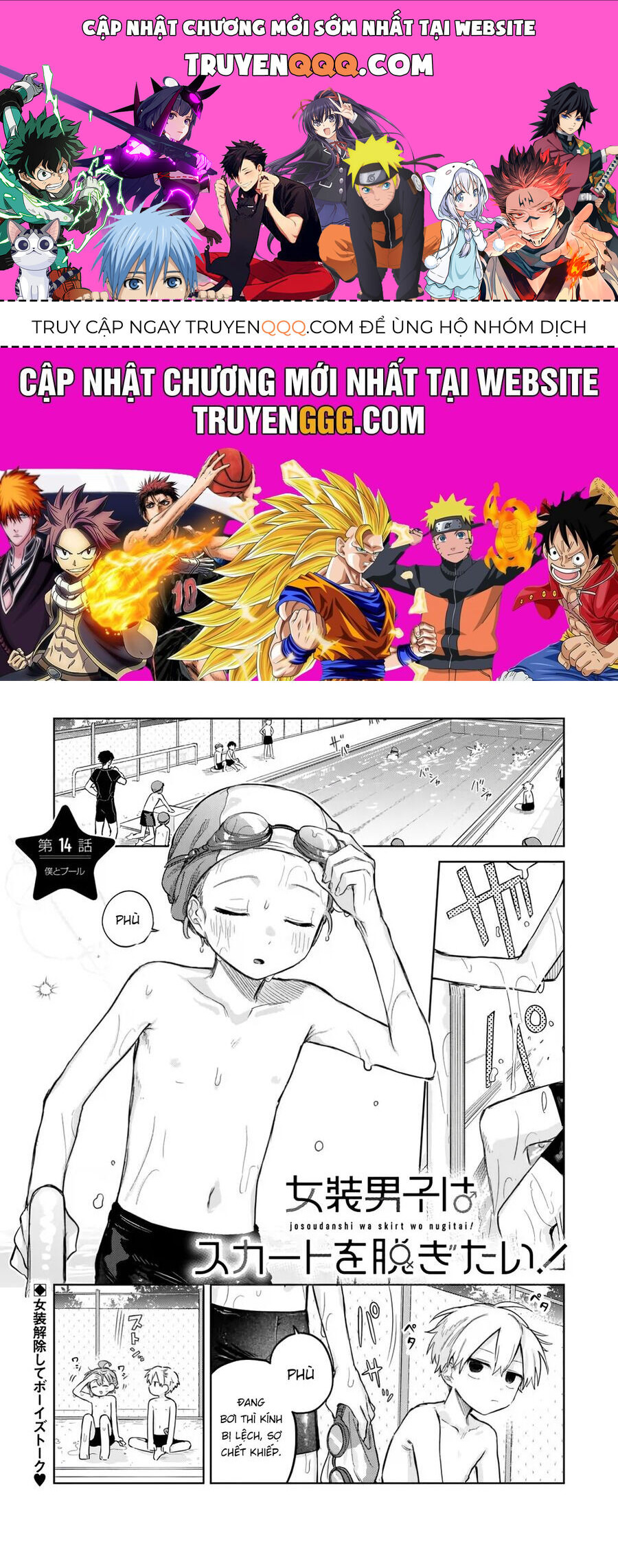 Josou Danshi Wa  Skirt O Nugitai Chap 14 - Next Chap 15