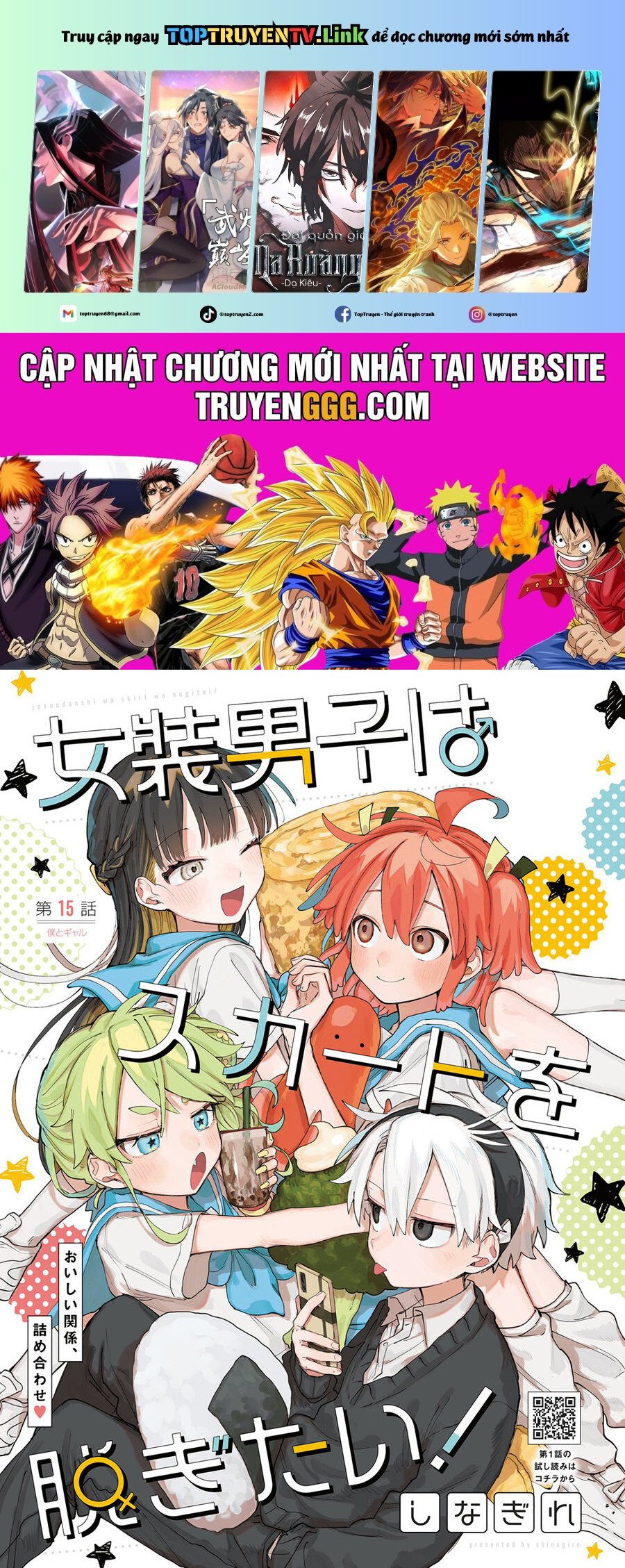 Josou Danshi Wa  Skirt O Nugitai Chap 15 - Next Chap 16