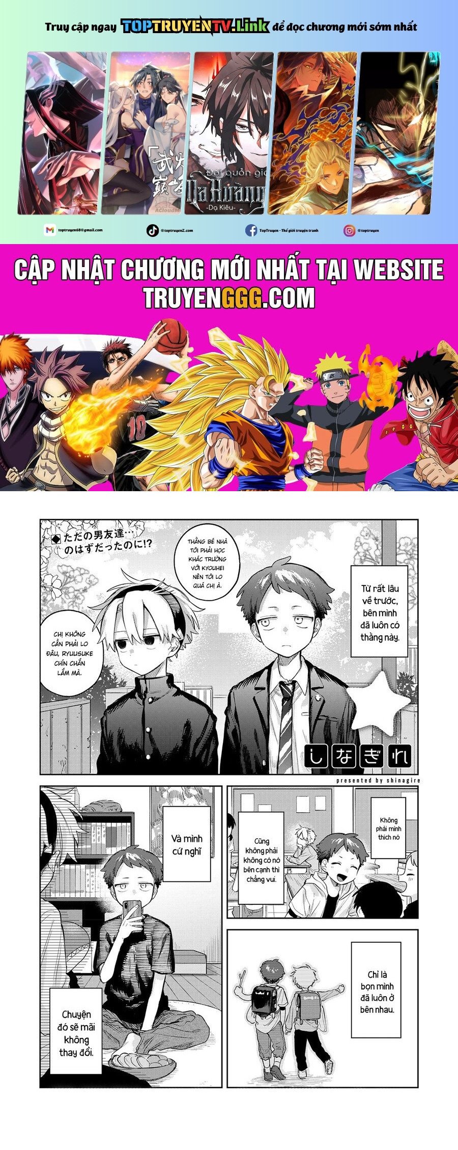 Josou Danshi Wa  Skirt O Nugitai Chap 16 - Next Chap 17