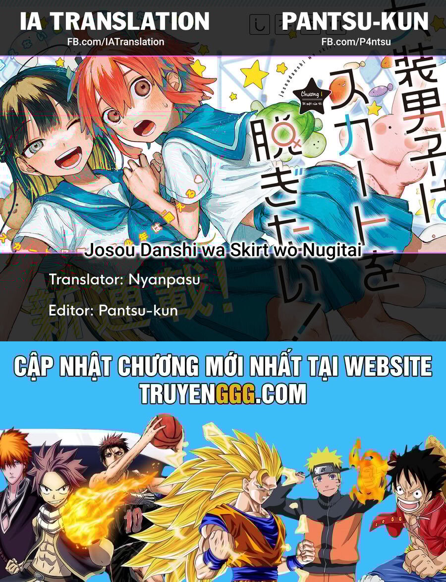 Josou Danshi Wa  Skirt O Nugitai Chap 16 - Next Chap 17