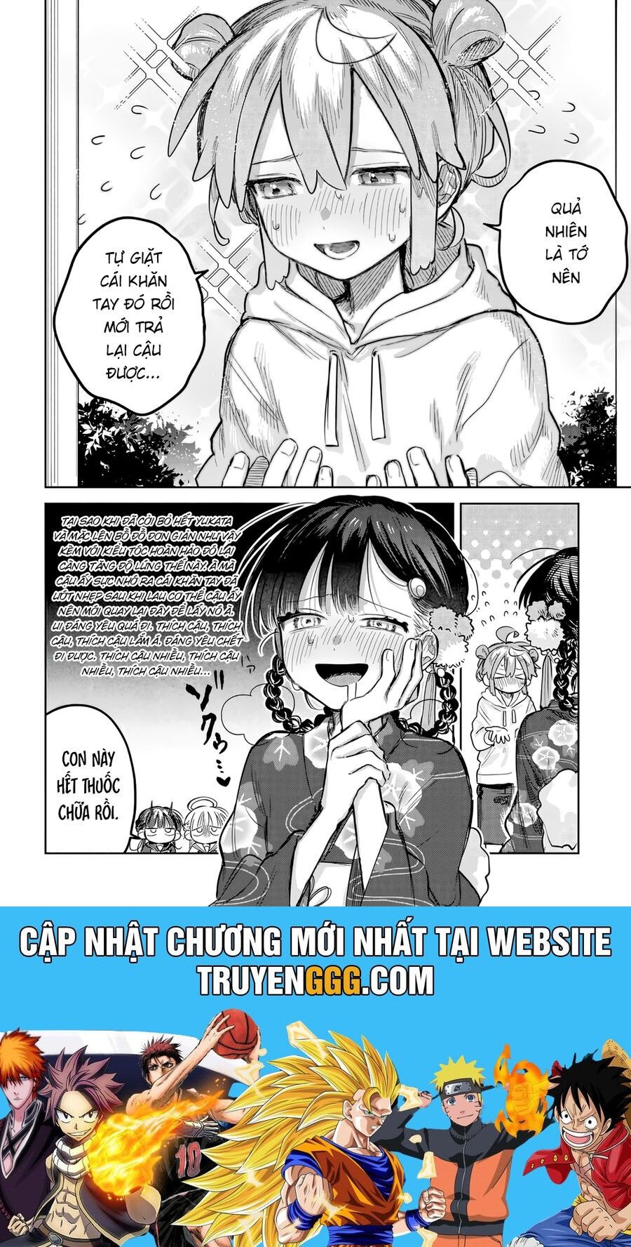 Josou Danshi Wa  Skirt O Nugitai Chap 19 - Next Chap 20