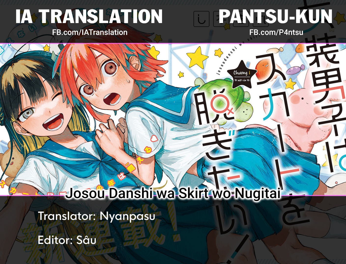 Josou Danshi Wa  Skirt O Nugitai Chap 7 - Next Chap 8