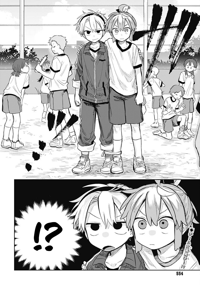 Josou Danshi Wa  Skirt O Nugitai Chap 9 - Next Chap 10