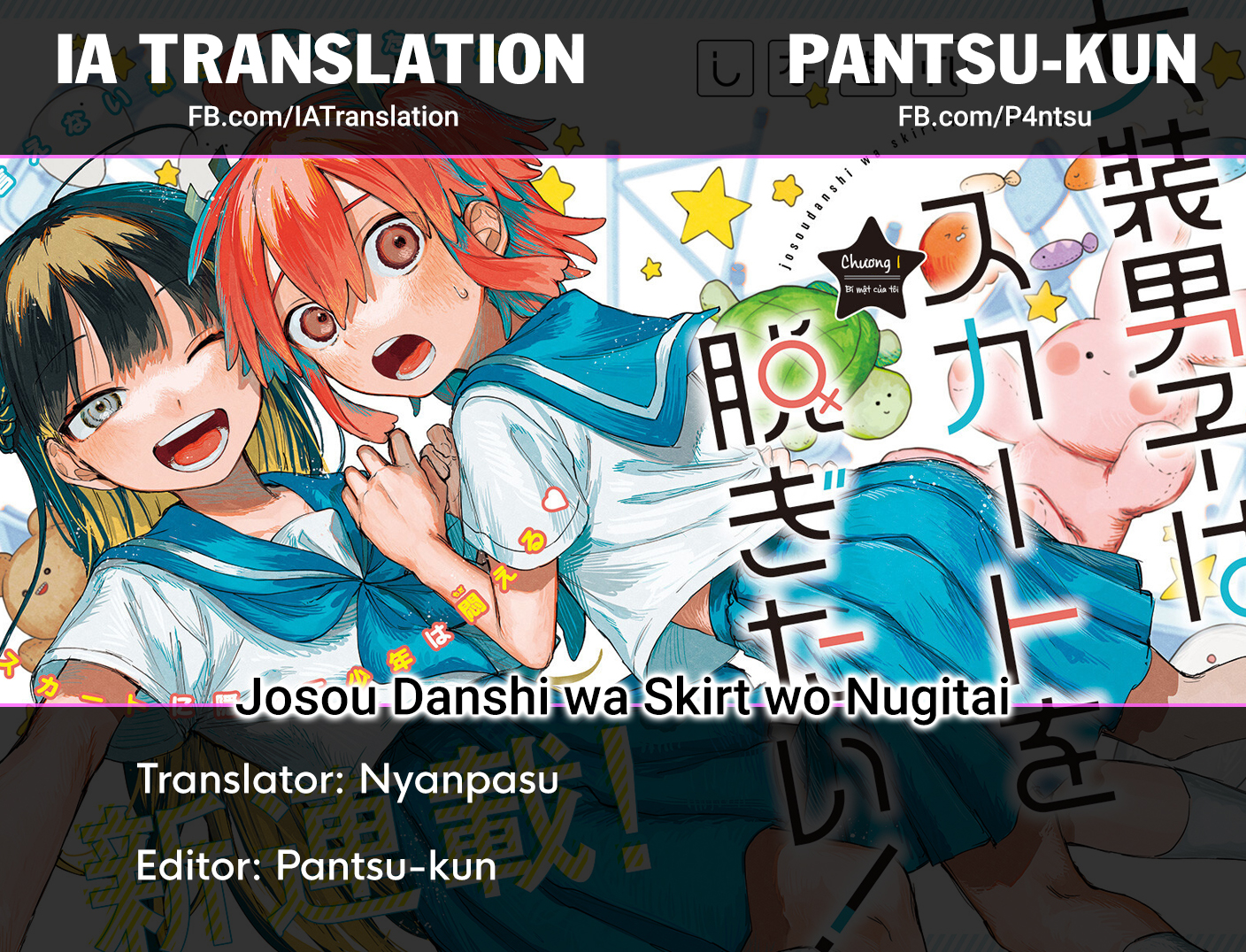 Josou Danshi Wa  Skirt O Nugitai Chap 9 - Next Chap 10