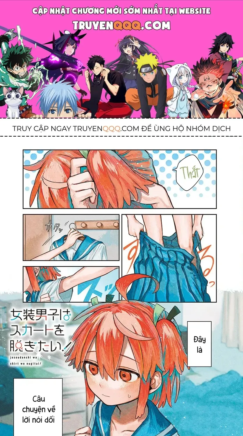 Josou Danshi Wa Skirt Wo Nugitai! Chap 1 - Next Chap 2