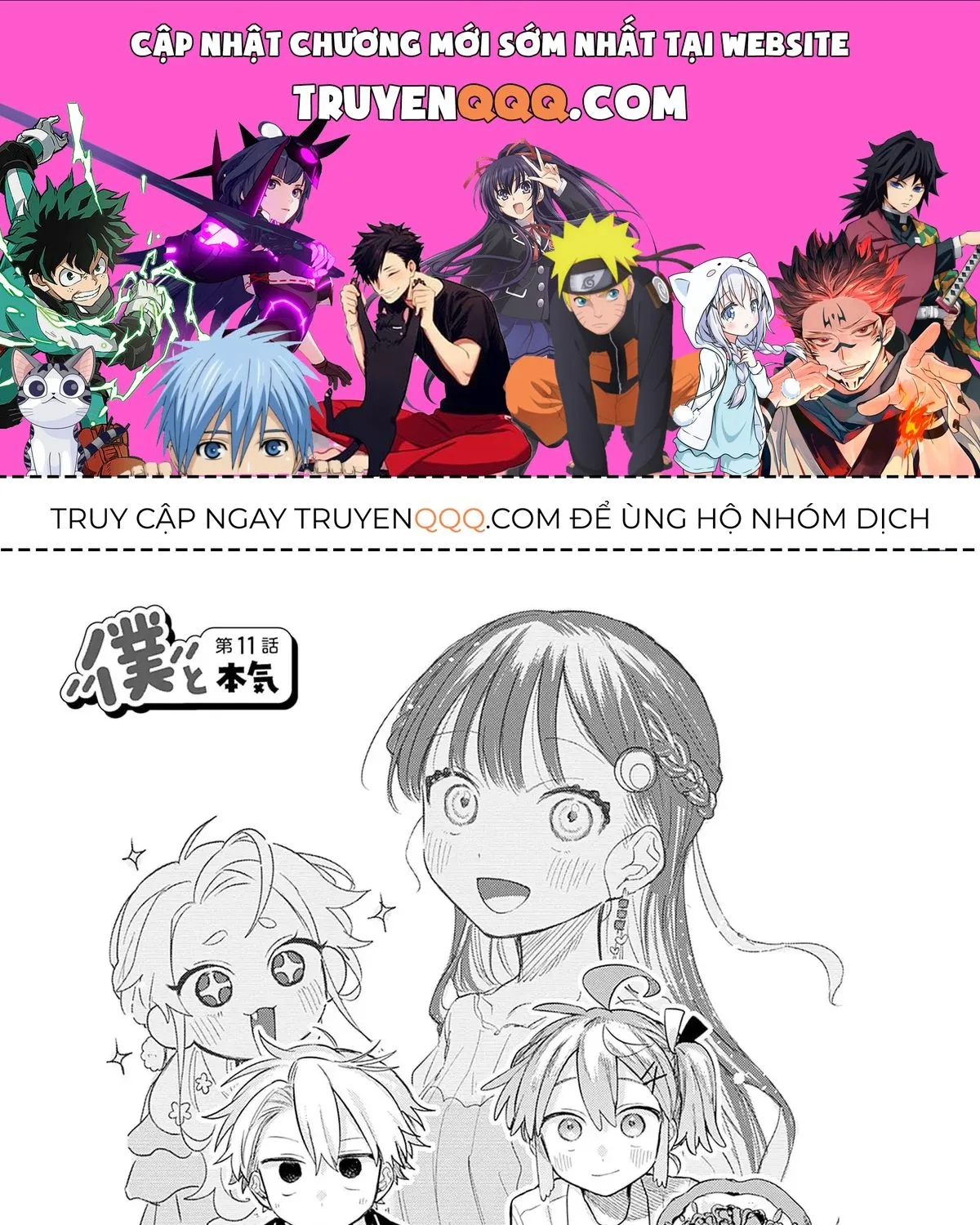 Josou Danshi Wa Skirt Wo Nugitai! Chap 11 - Next Chap 12