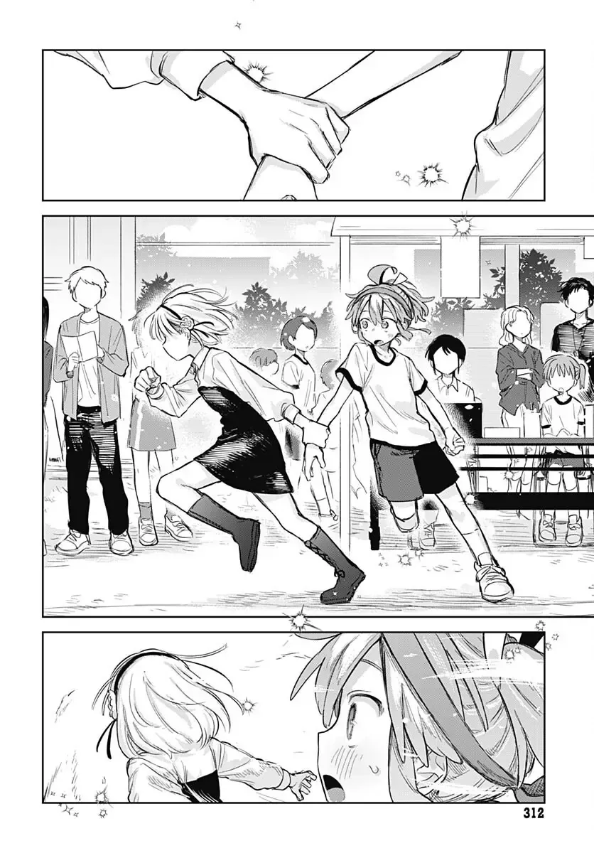 Josou Danshi Wa Skirt Wo Nugitai! Chap 11 - Next Chap 12