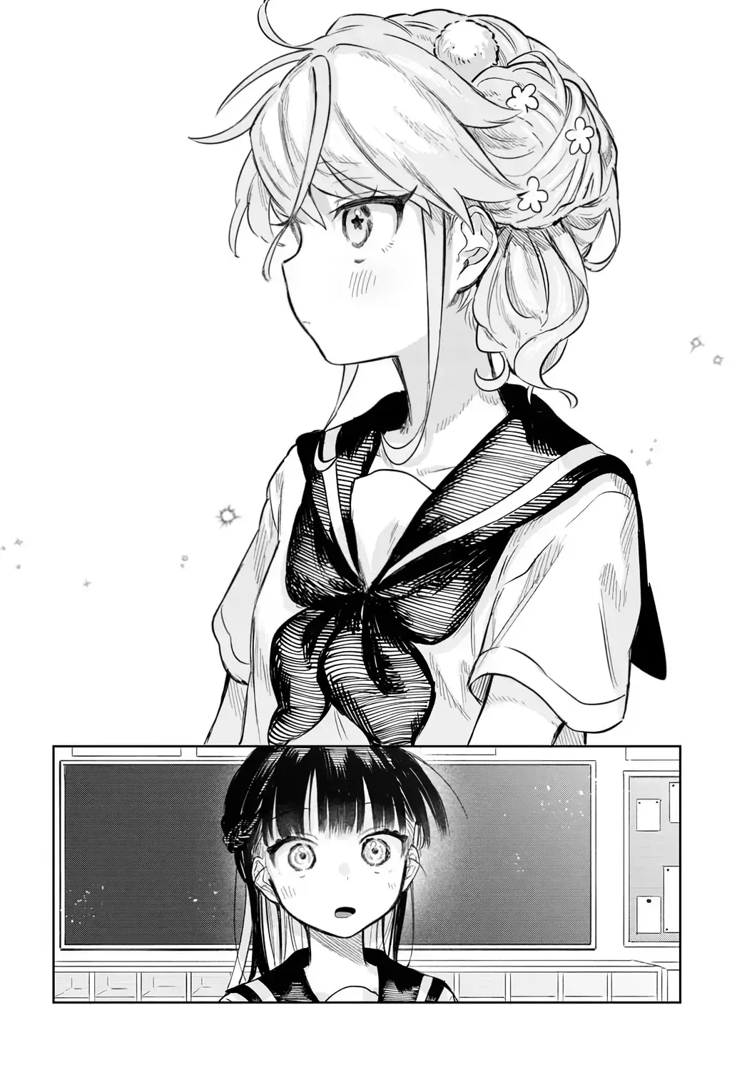 Josou Danshi Wa Skirt Wo Nugitai! Chap 13 - Next Chap 14