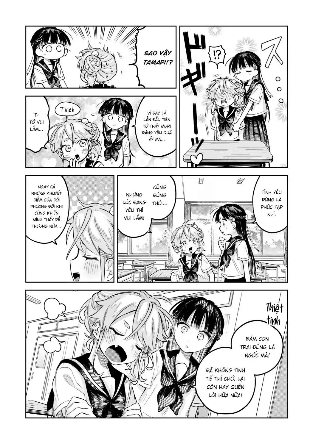 Josou Danshi Wa Skirt Wo Nugitai! Chap 13 - Next Chap 14