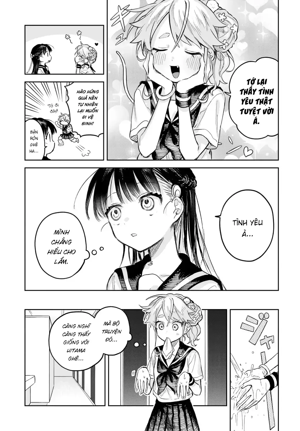 Josou Danshi Wa Skirt Wo Nugitai! Chap 13 - Next Chap 14