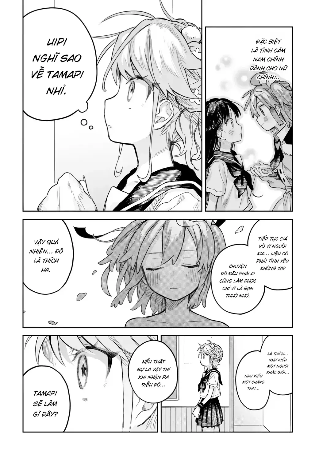 Josou Danshi Wa Skirt Wo Nugitai! Chap 13 - Next Chap 14