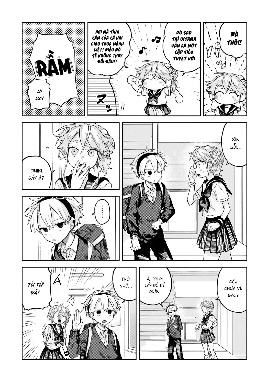 Josou Danshi Wa Skirt Wo Nugitai! Chap 13 - Next Chap 14