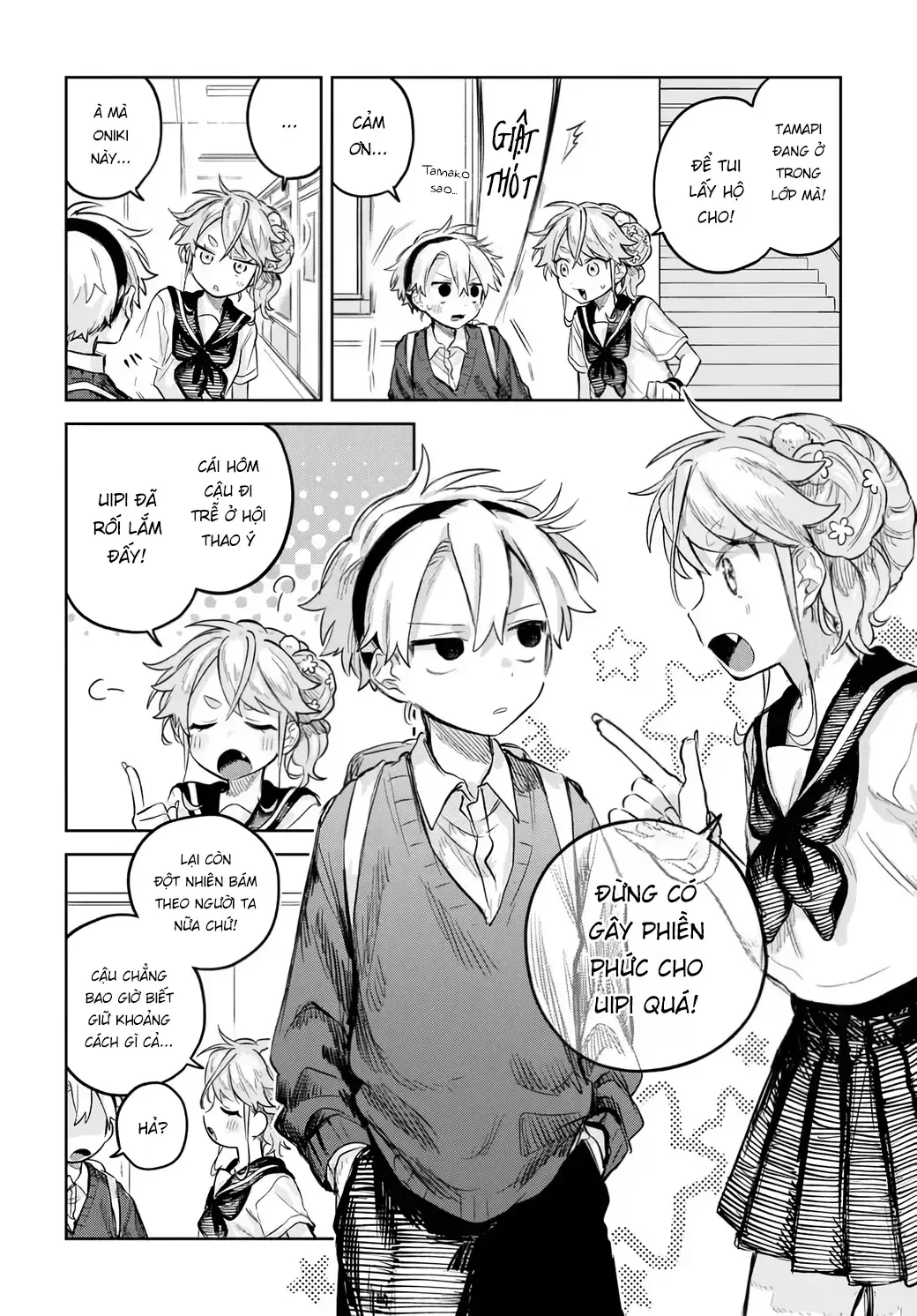 Josou Danshi Wa Skirt Wo Nugitai! Chap 13 - Next Chap 14