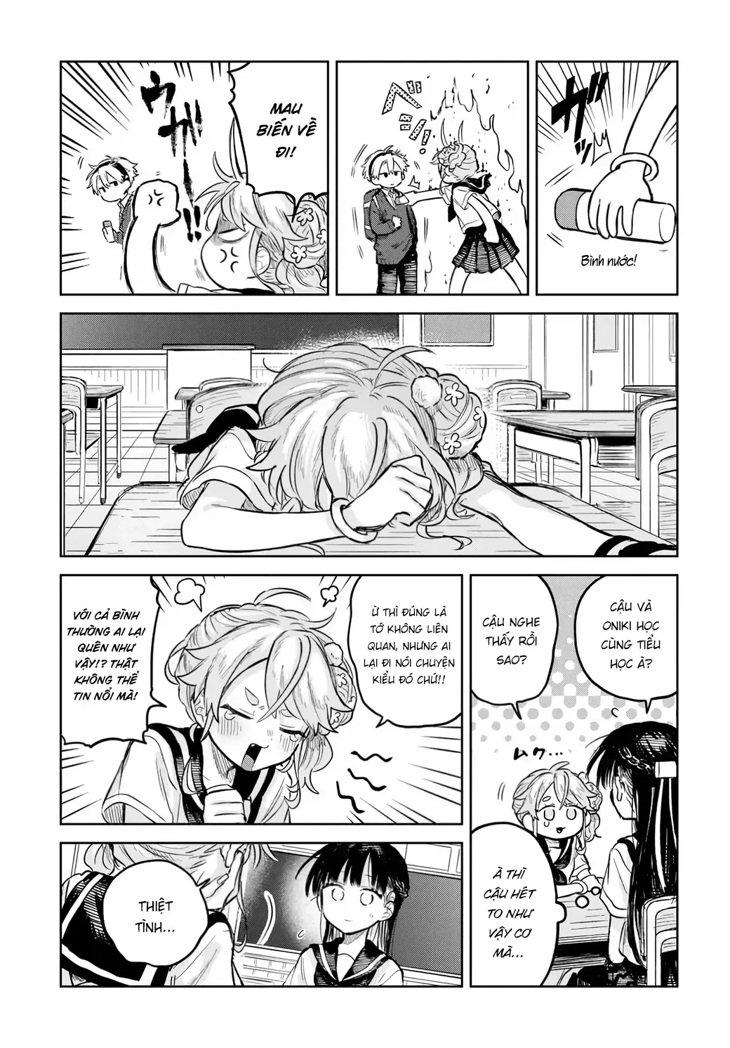 Josou Danshi Wa Skirt Wo Nugitai! Chap 13 - Next Chap 14