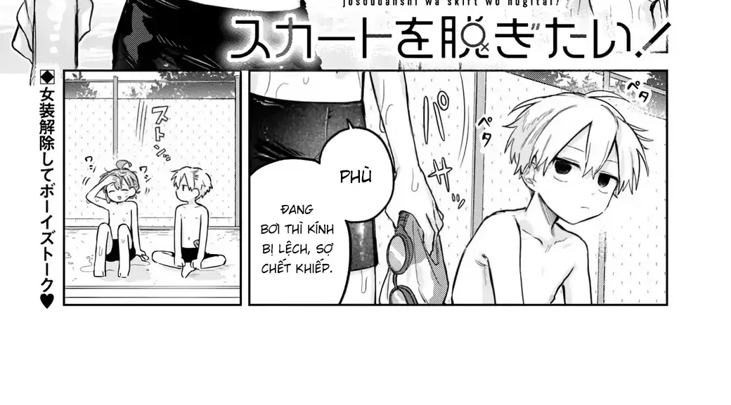 Josou Danshi Wa Skirt Wo Nugitai! Chap 14 - Next Chap 15