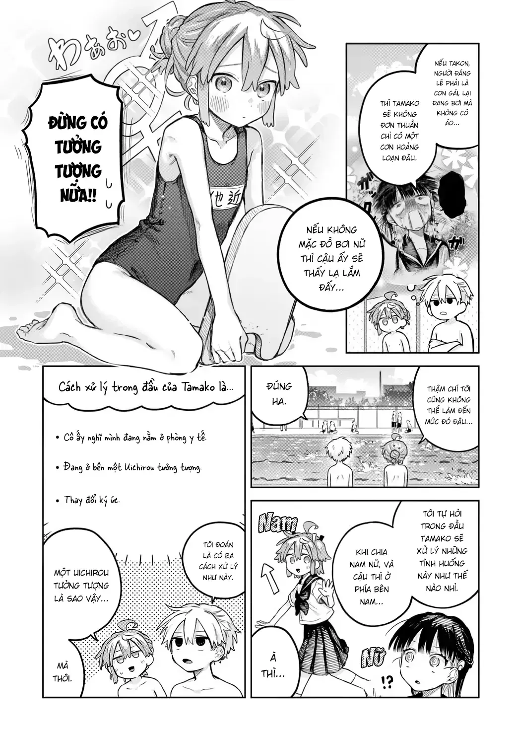 Josou Danshi Wa Skirt Wo Nugitai! Chap 14 - Next Chap 15