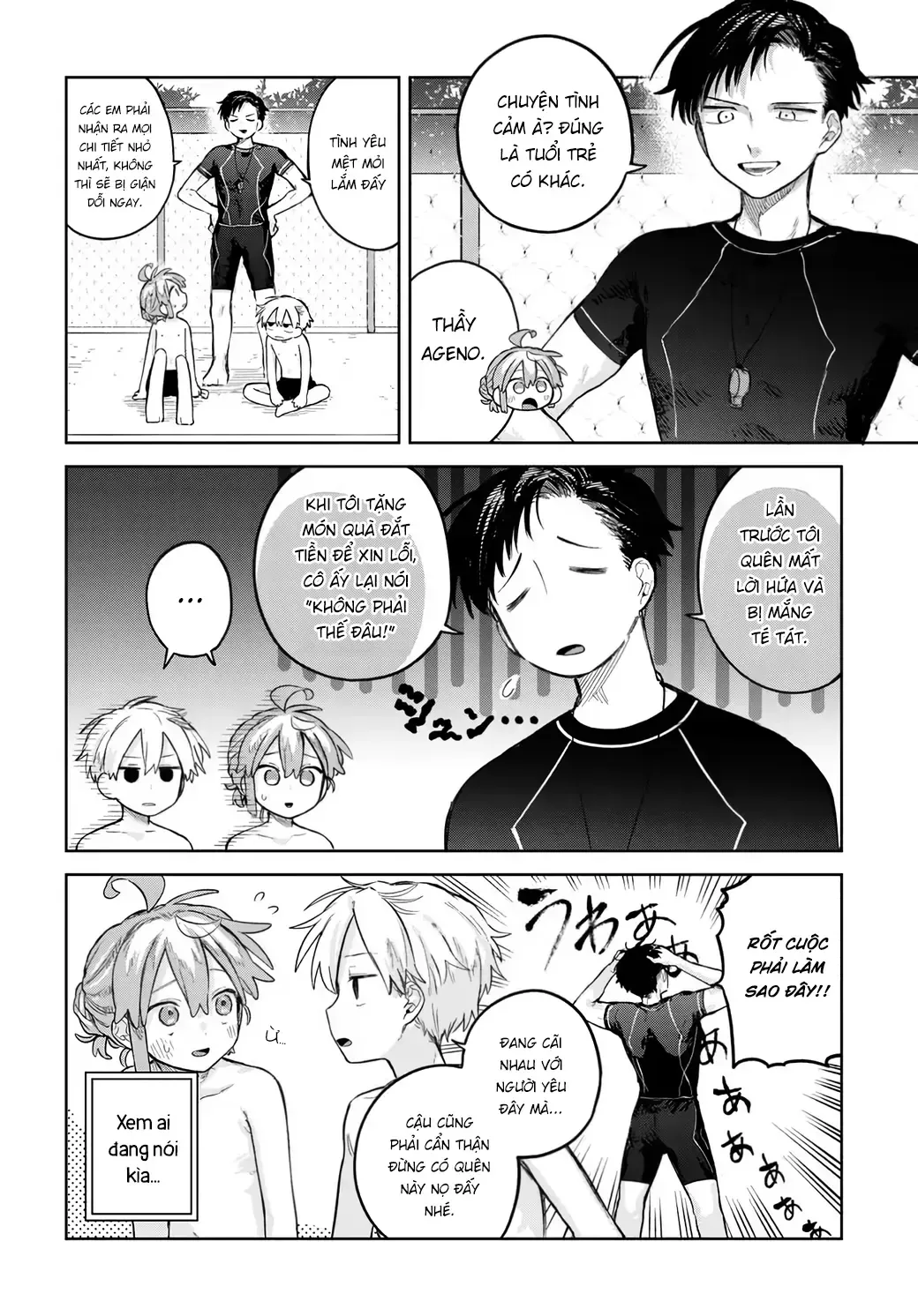 Josou Danshi Wa Skirt Wo Nugitai! Chap 14 - Next Chap 15