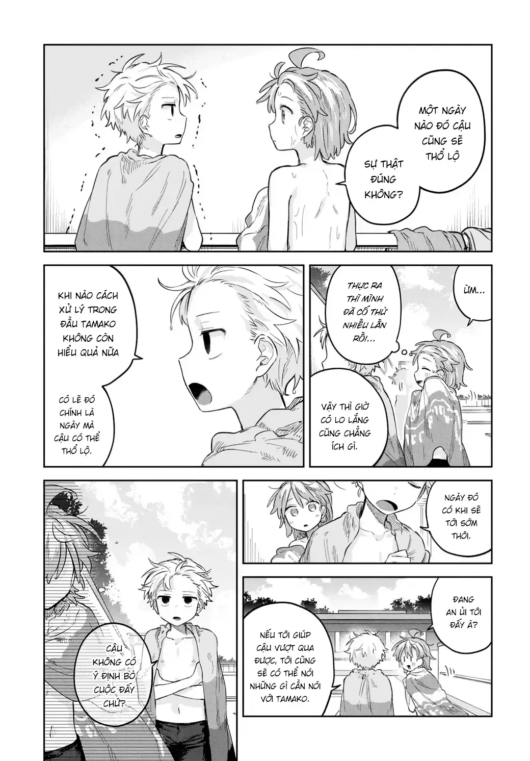Josou Danshi Wa Skirt Wo Nugitai! Chap 14 - Next Chap 15
