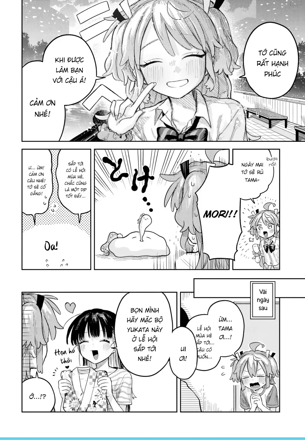 Josou Danshi Wa Skirt Wo Nugitai! Chap 15 - Next Chap 16