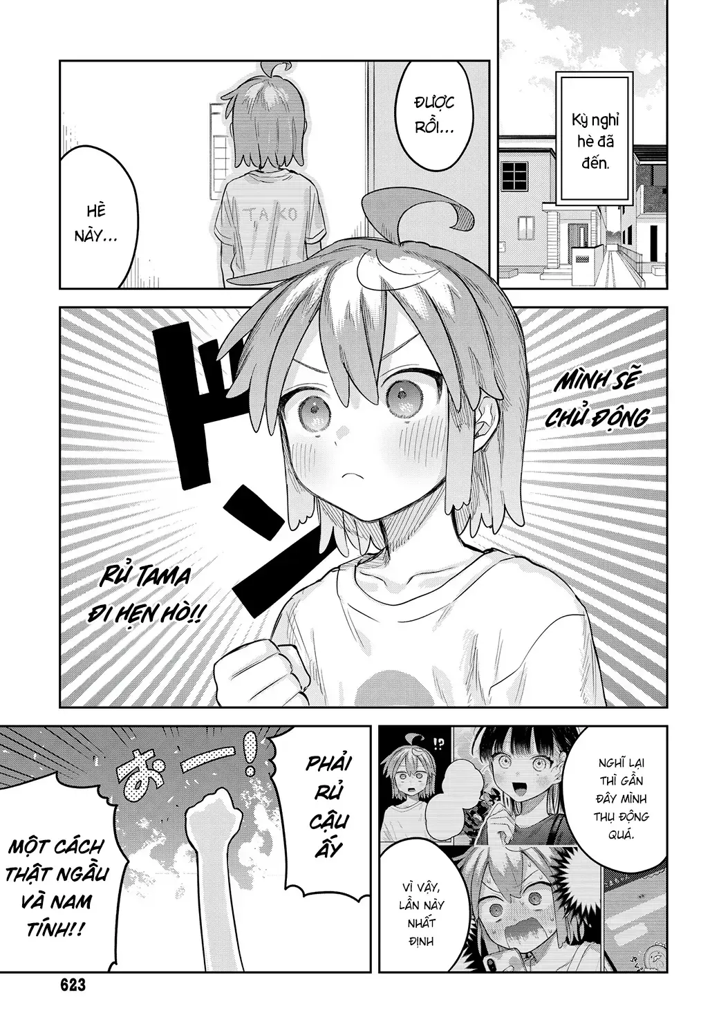 Josou Danshi Wa Skirt Wo Nugitai! Chap 15 - Next Chap 16