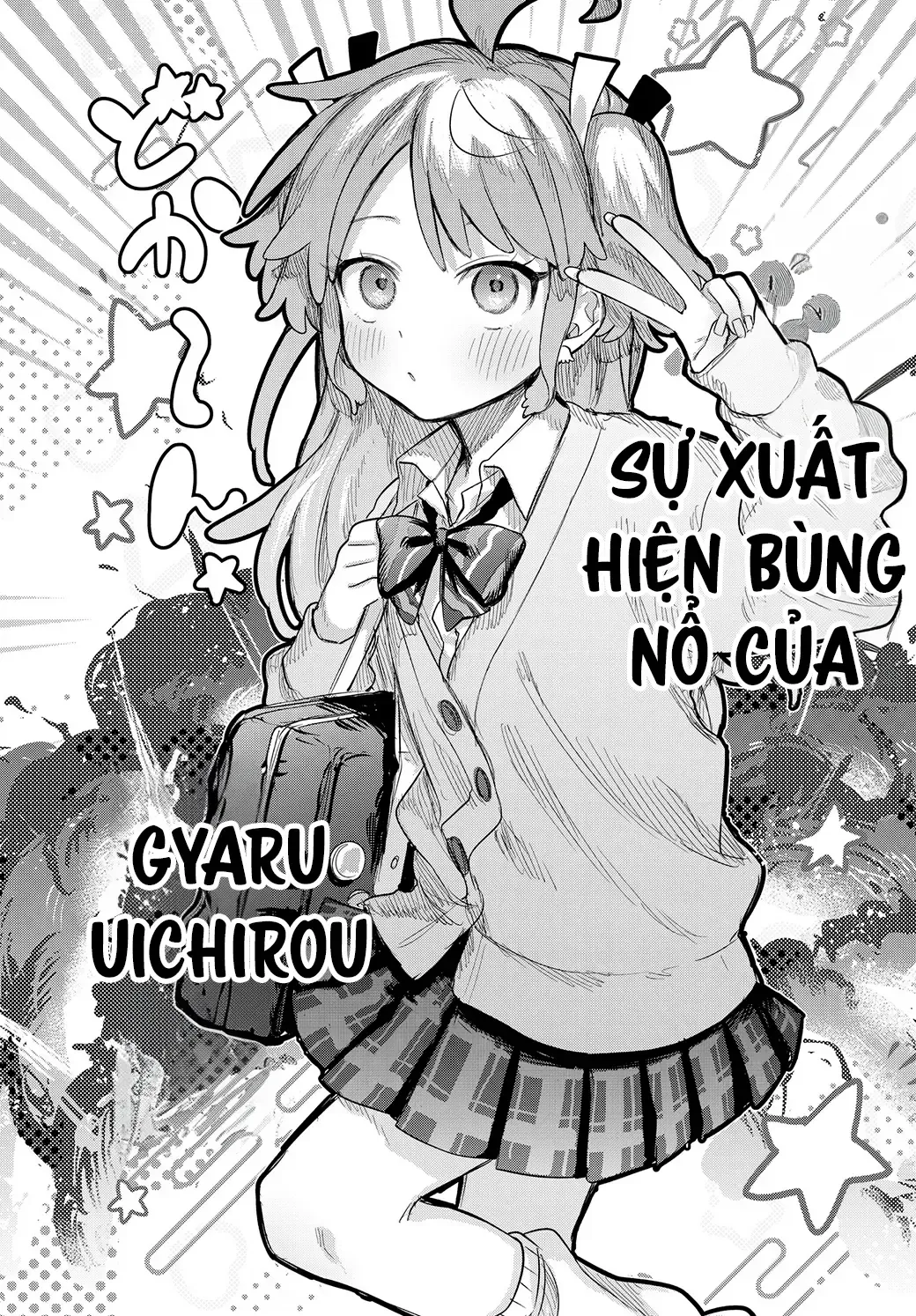 Josou Danshi Wa Skirt Wo Nugitai! Chap 15 - Next Chap 16
