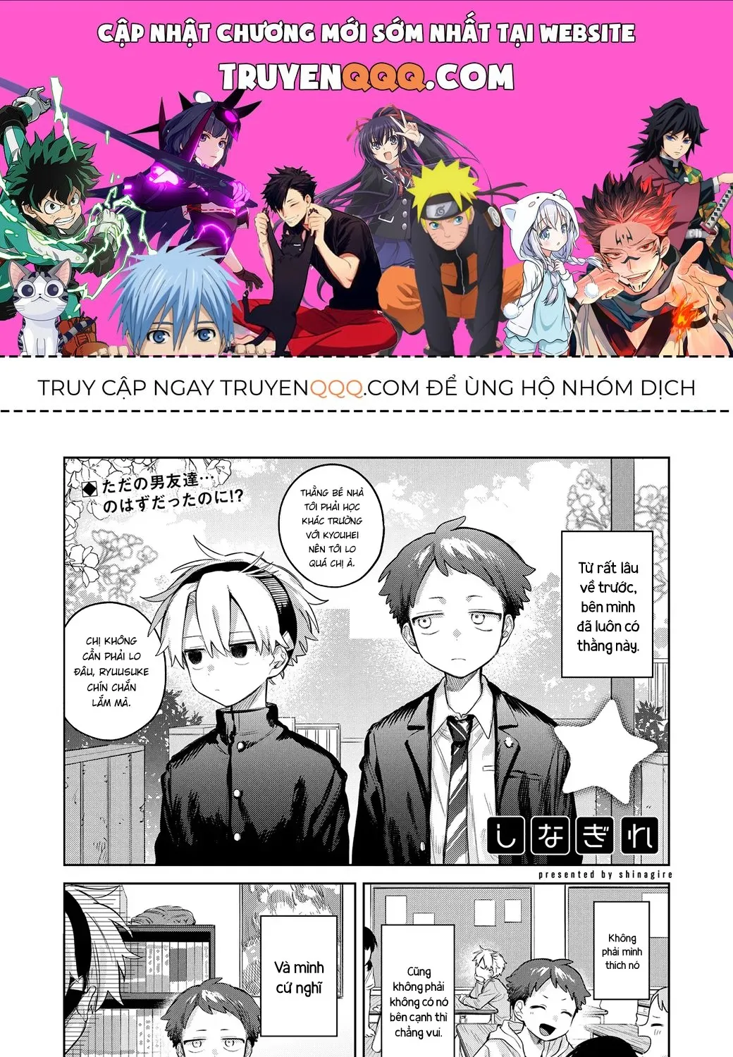 Josou Danshi Wa Skirt Wo Nugitai! Chap 16 - Next Chap 17