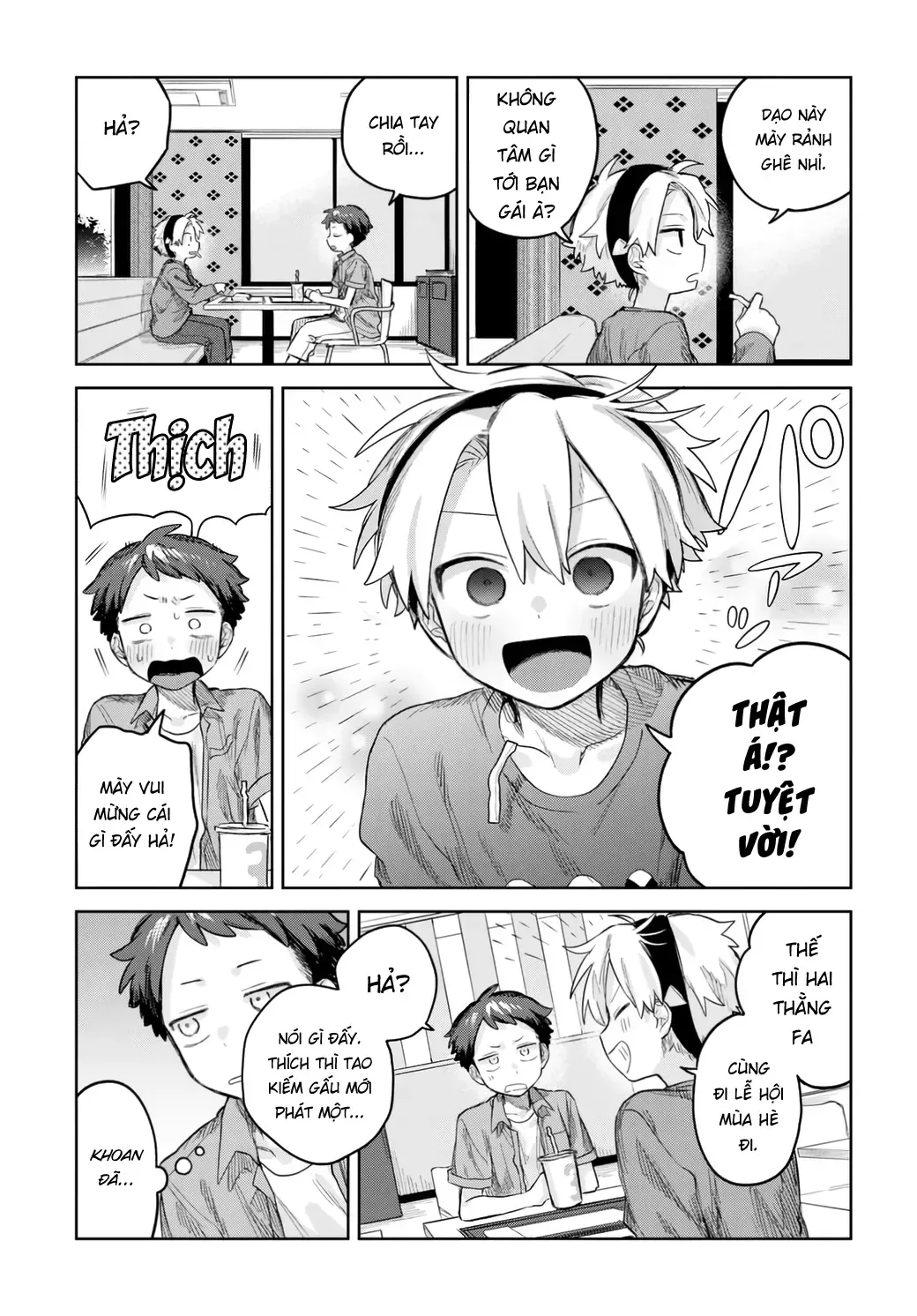 Josou Danshi Wa Skirt Wo Nugitai! Chap 16 - Next Chap 17