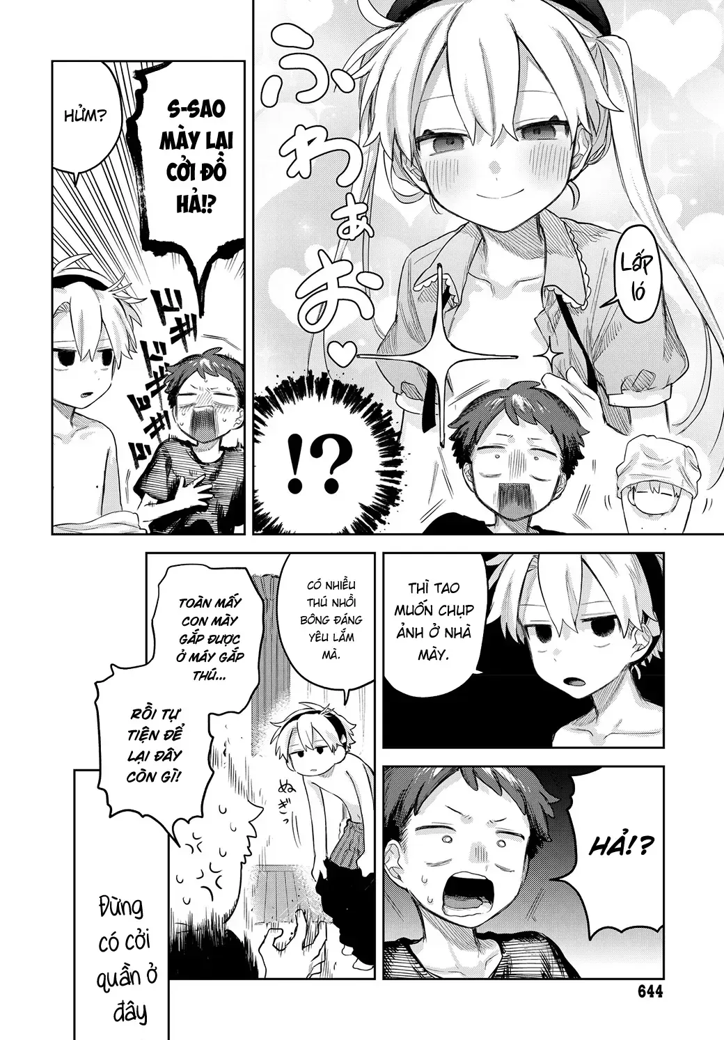 Josou Danshi Wa Skirt Wo Nugitai! Chap 16 - Next Chap 17