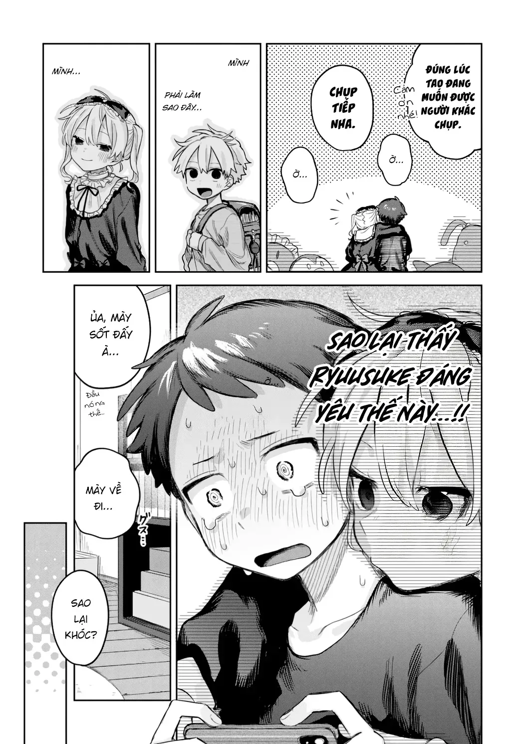 Josou Danshi Wa Skirt Wo Nugitai! Chap 16 - Next Chap 17