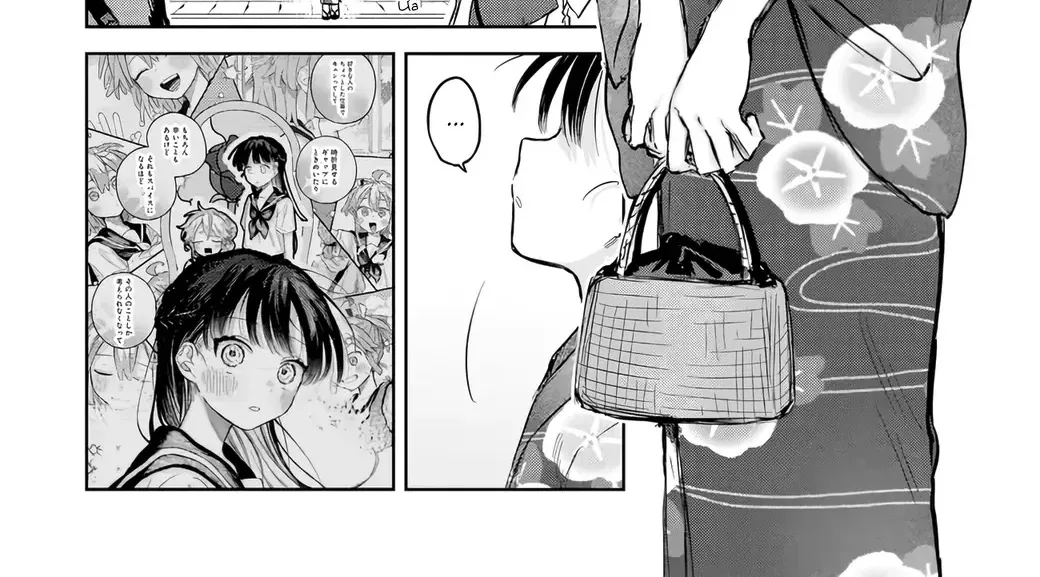 Josou Danshi Wa Skirt Wo Nugitai! Chap 17 - Next Chap 18