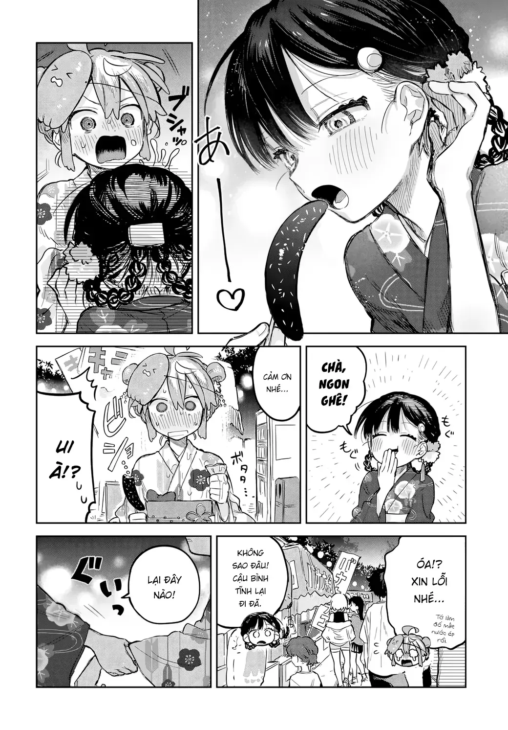 Josou Danshi Wa Skirt Wo Nugitai! Chap 17 - Next Chap 18