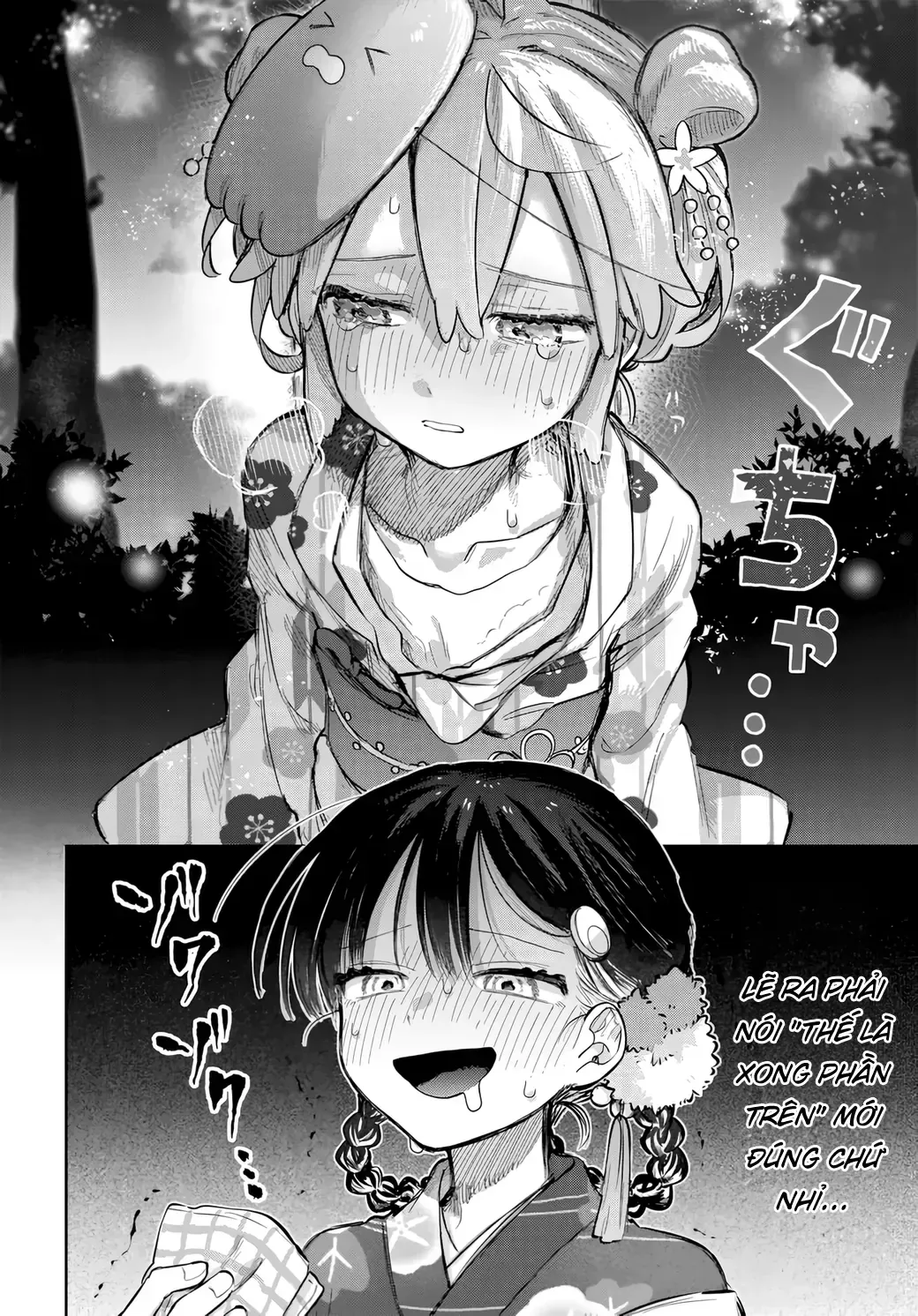 Josou Danshi Wa Skirt Wo Nugitai! Chap 17 - Next Chap 18