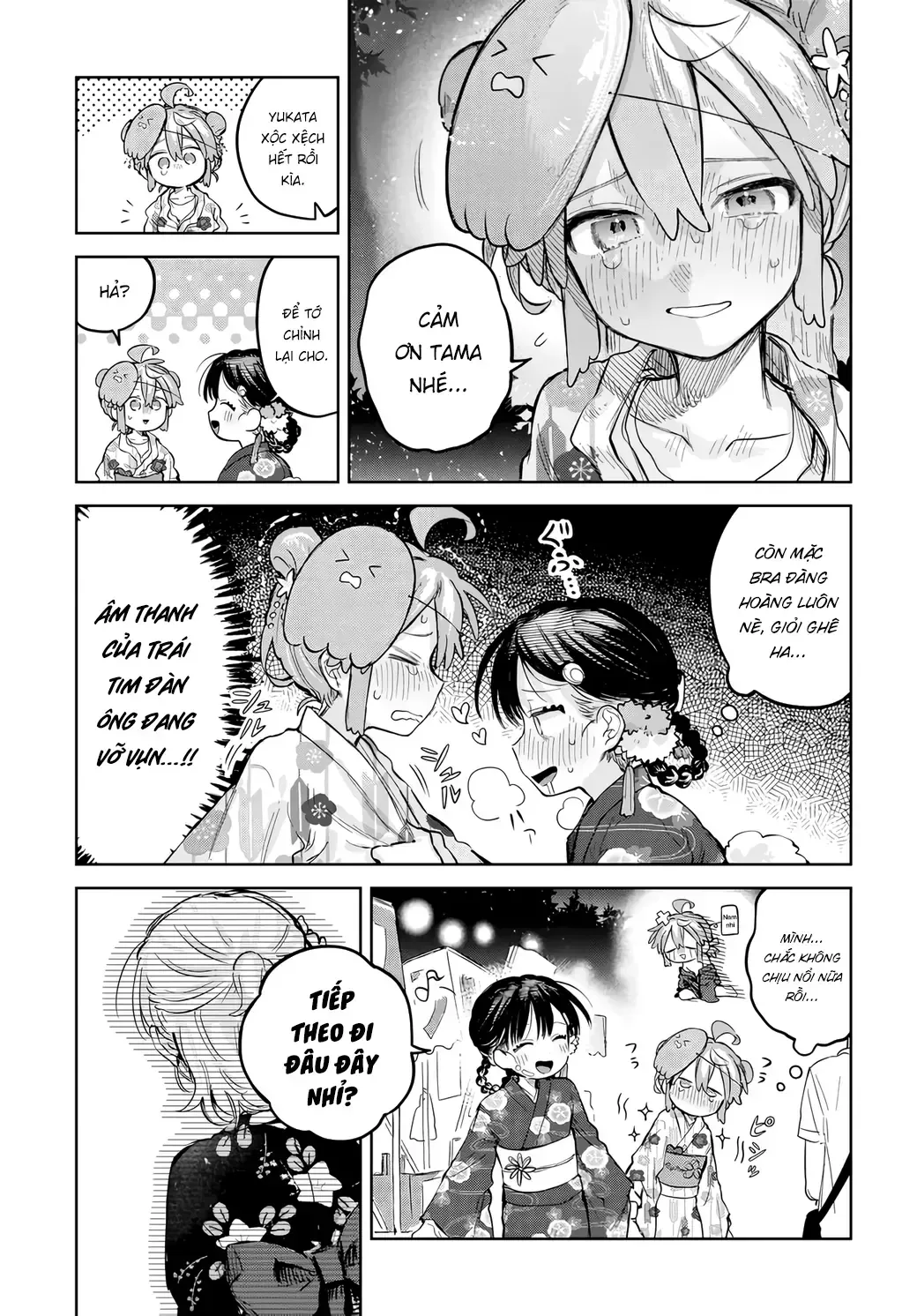 Josou Danshi Wa Skirt Wo Nugitai! Chap 17 - Next Chap 18