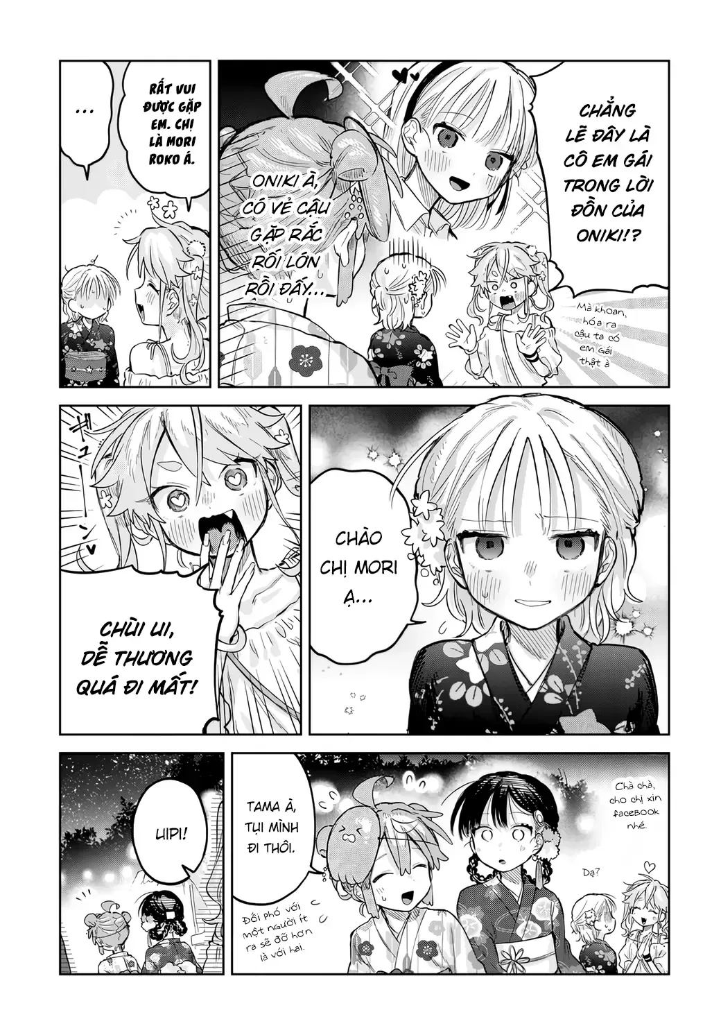 Josou Danshi Wa Skirt Wo Nugitai! Chap 17 - Next Chap 18