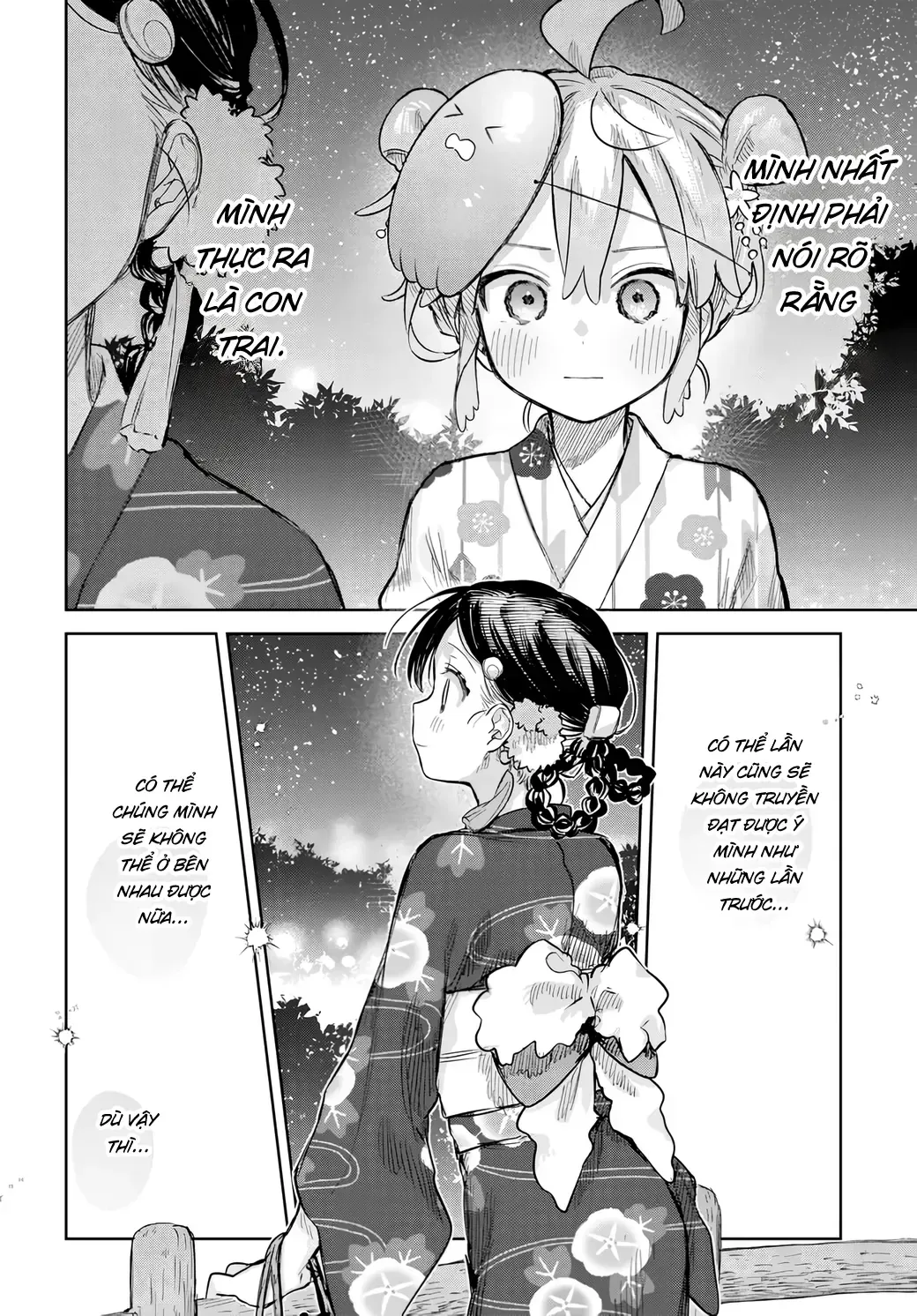 Josou Danshi Wa Skirt Wo Nugitai! Chap 17 - Next Chap 18