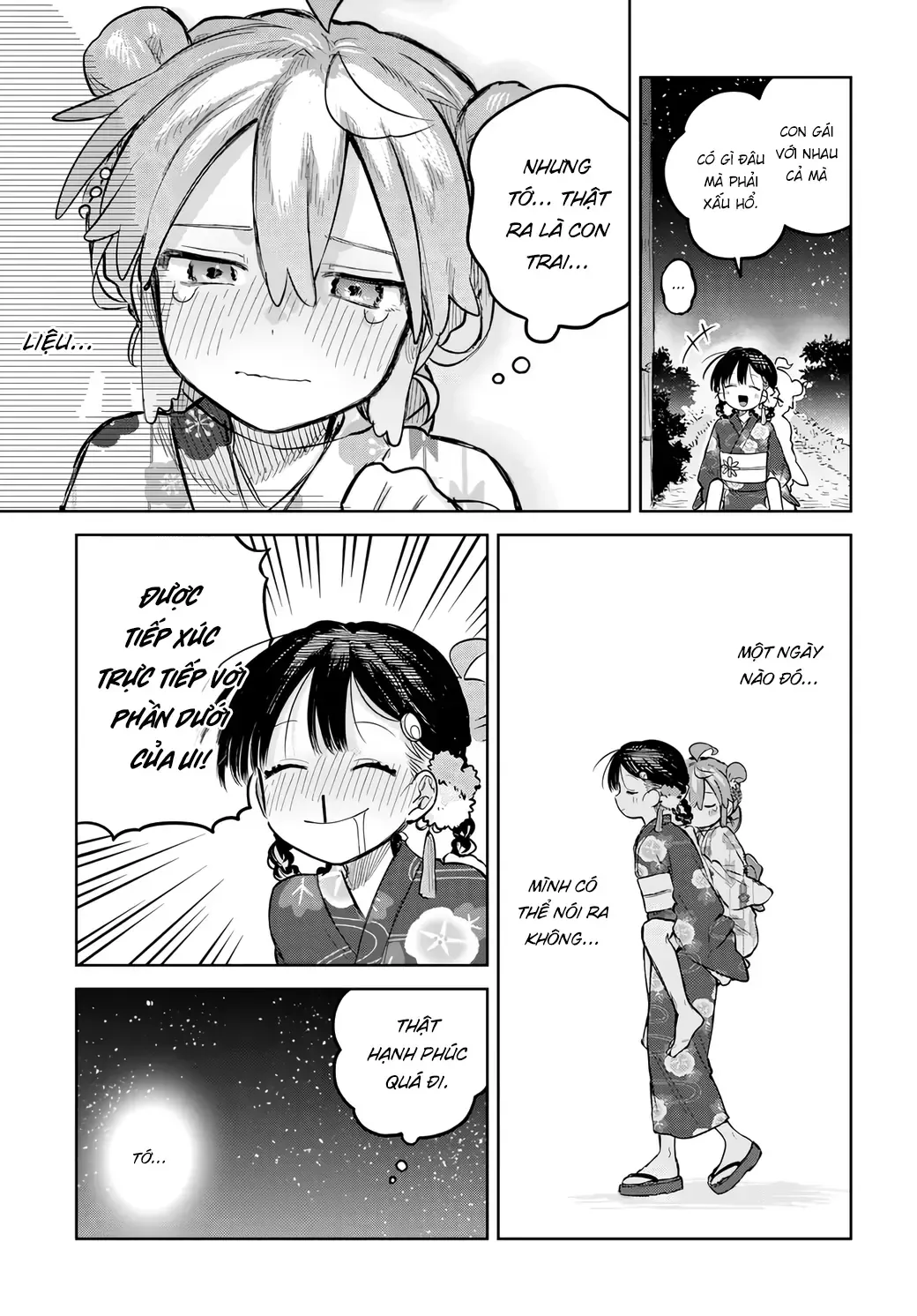 Josou Danshi Wa Skirt Wo Nugitai! Chap 17 - Next Chap 18