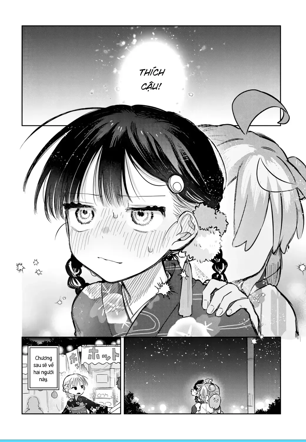 Josou Danshi Wa Skirt Wo Nugitai! Chap 17 - Next Chap 18