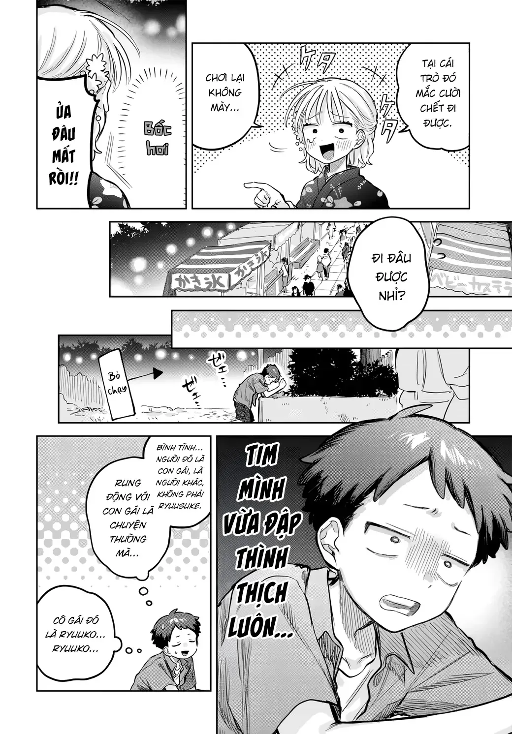 Josou Danshi Wa Skirt Wo Nugitai! Chap 18 - Next Chap 19