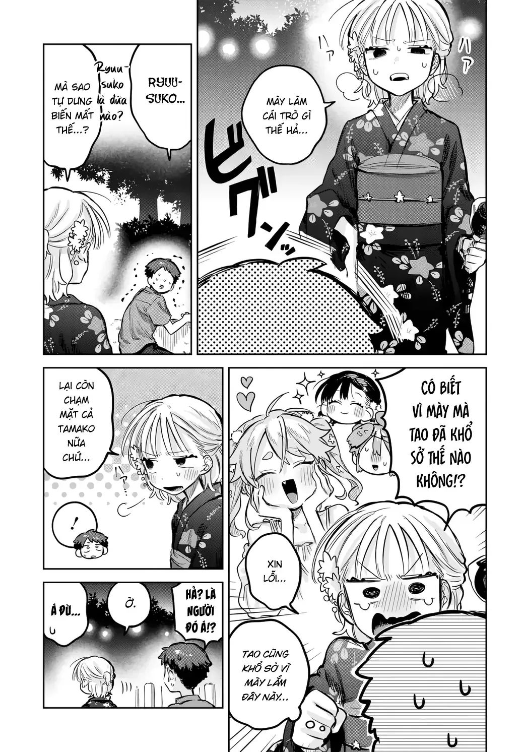 Josou Danshi Wa Skirt Wo Nugitai! Chap 18 - Next Chap 19